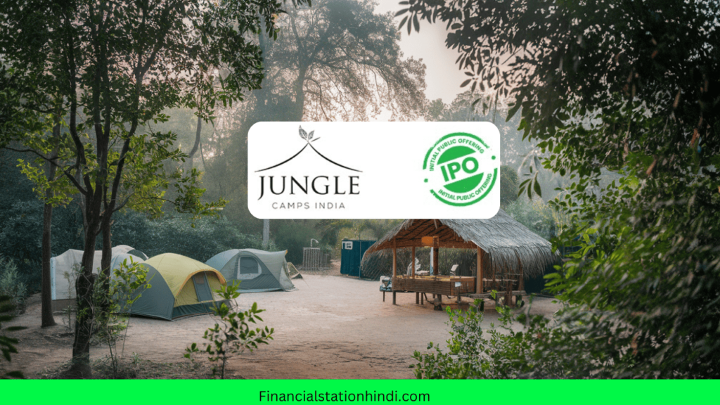 Jungle Camps India IPO GMP Today